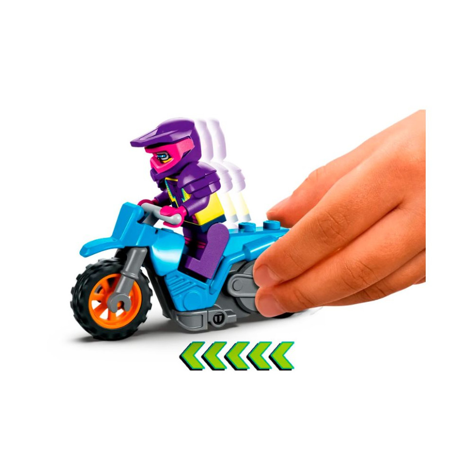 Конструктор Трюкове завдання Клинок City Stuntz LEGO 60340, 154 деталі