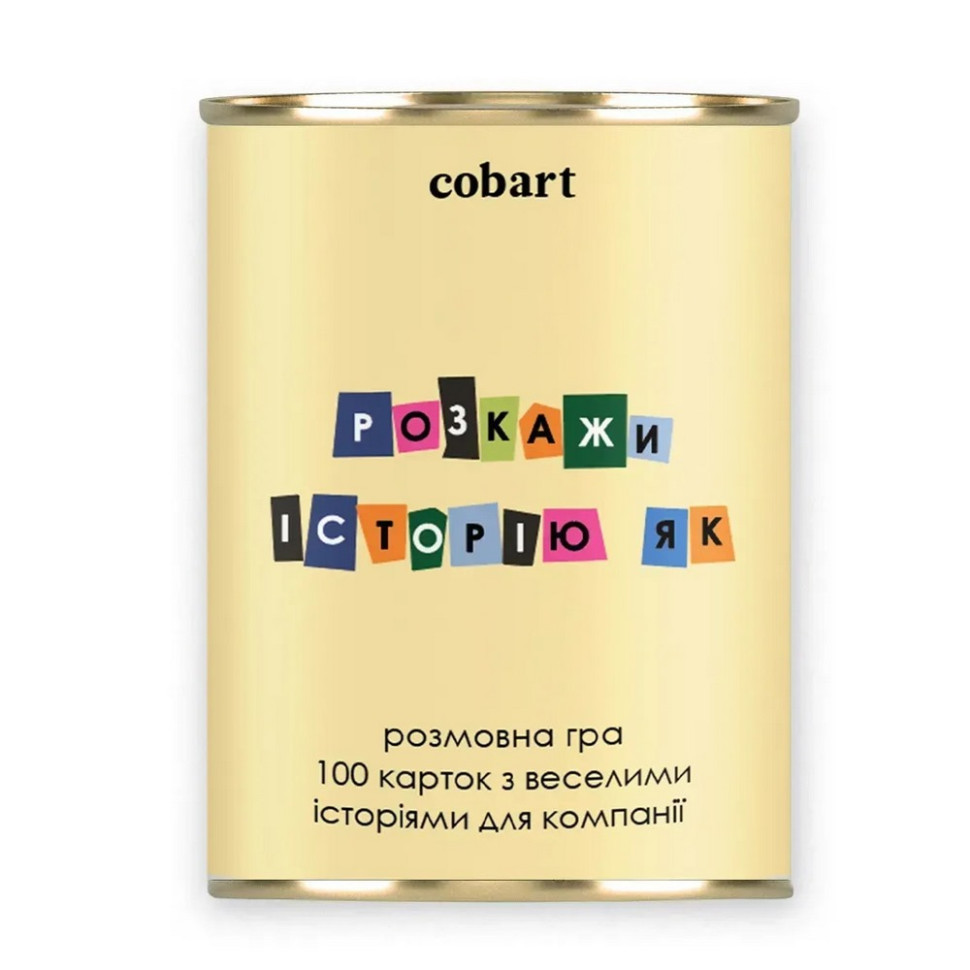 Карточная игра 