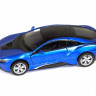 Модель легкової машинки BMW i8 Kinsmart KT5379W інерційна