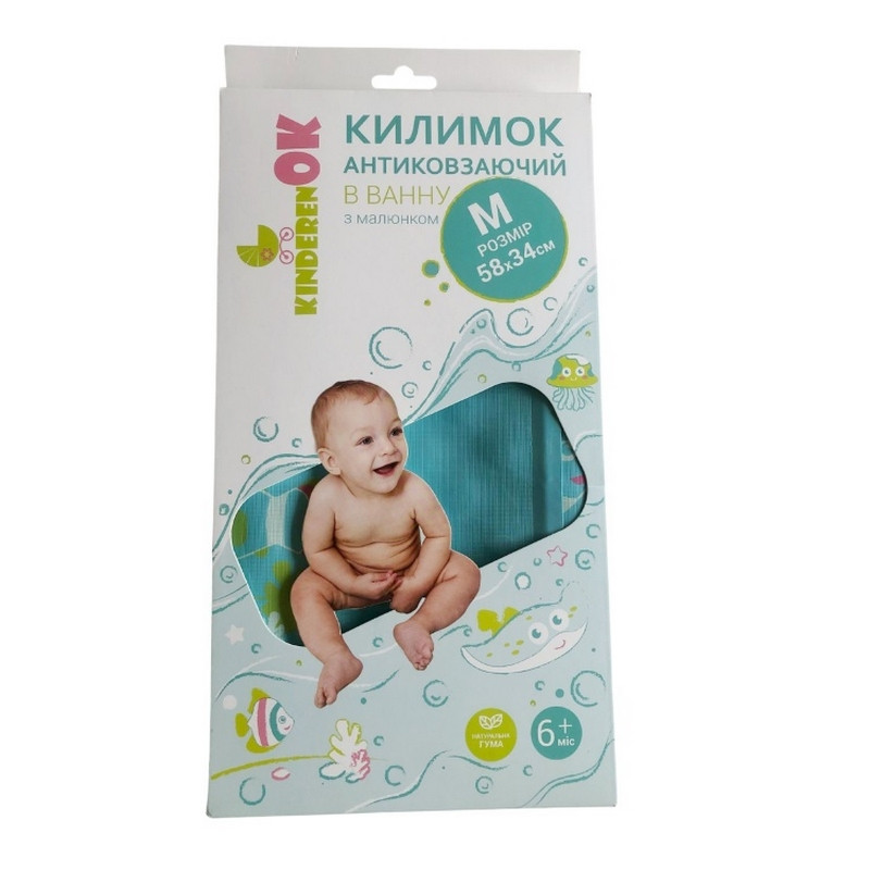 Коврик для ванной Kinderenok 