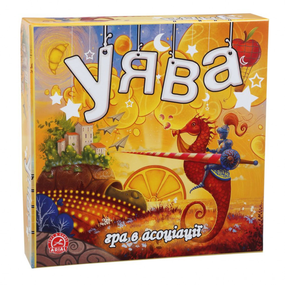 Настільна гра 