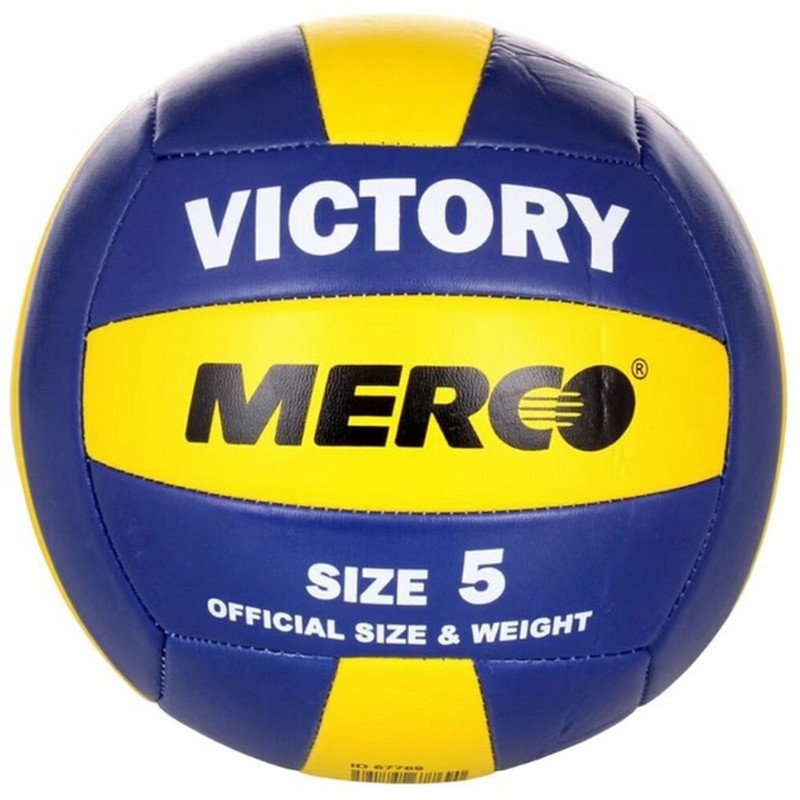 Мяч волейбольный Victory volleyball ball Merco ID67769 № 5