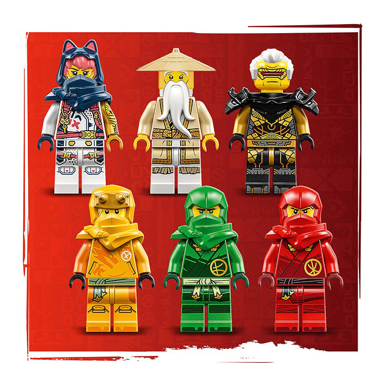 Конструктор Lego Ninjago 