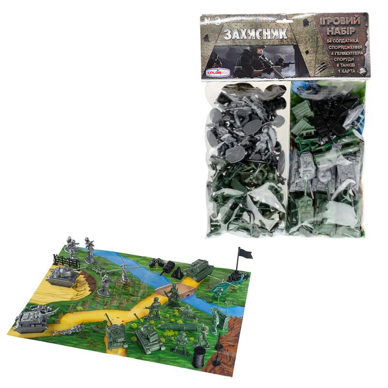 Дитячий набір солдатиків 