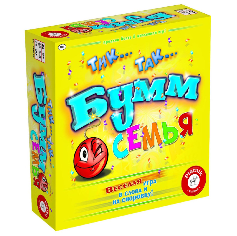 Карточная игра 