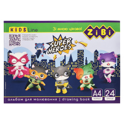 Альбом для рисования KIDS Line ZiBi ZB.1424-2 А4, 24 листа Альбом для рисования KIDS Line ZiBi ZB.1424-2 А4, 24 листа