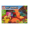 Конструктор "Minecraft" Bambi MG588