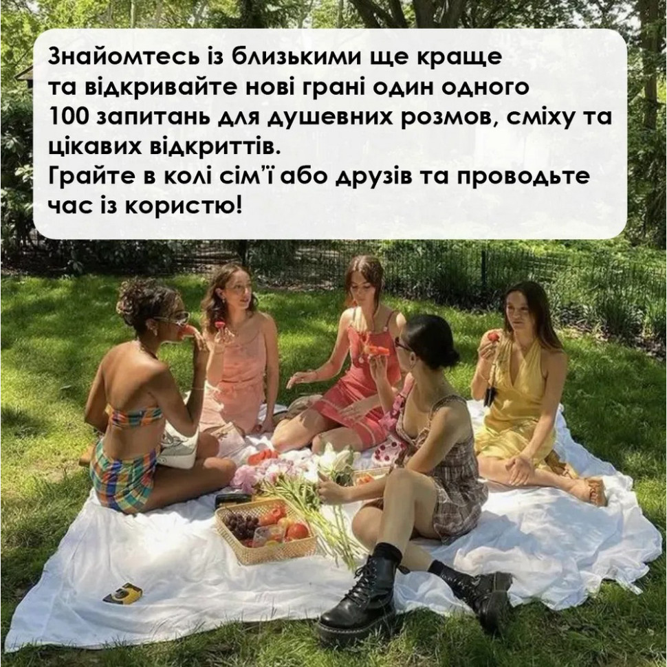 Карточная игра Talk time 