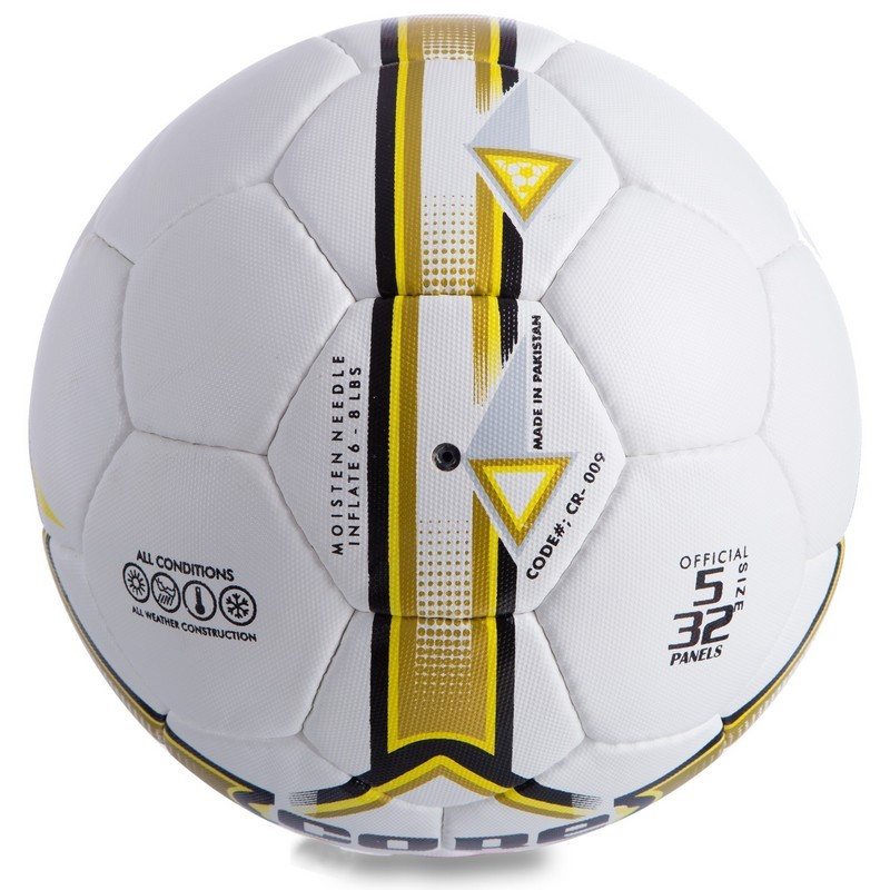 М'яч футбольний CORE shiny fighter Gemini Sport CR-009 розмір №5