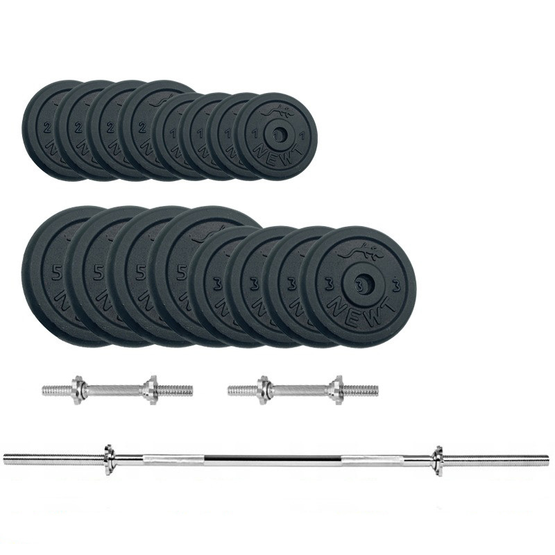 Набор штанга + гантели металлические Gym Set-H Home Newt NE-M-H-SET-55, 55 кг