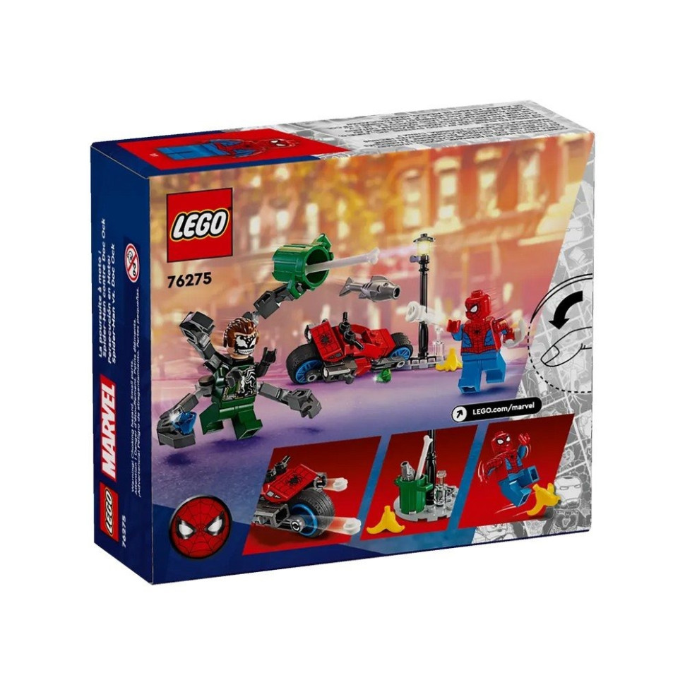Конструктор «Погоня на мотоциклах Человек-Паук vs Доктор Осьменог» LEGO 76275, 77 деталей