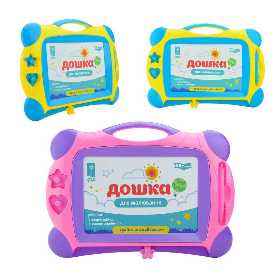 Магнітна досточка для малювання Bambi PL-7015 + 2 штампи
