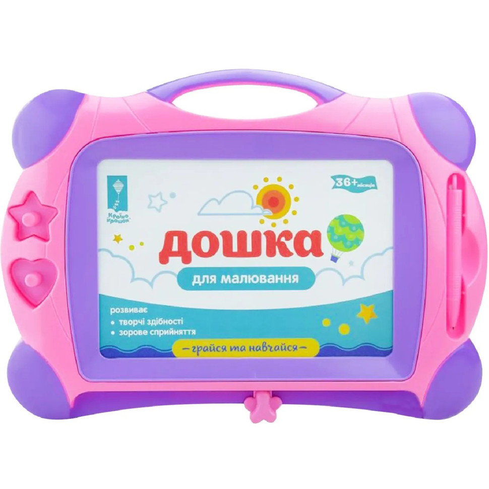 Магнітна досточка для малювання Bambi PL-7015 + 2 штампи