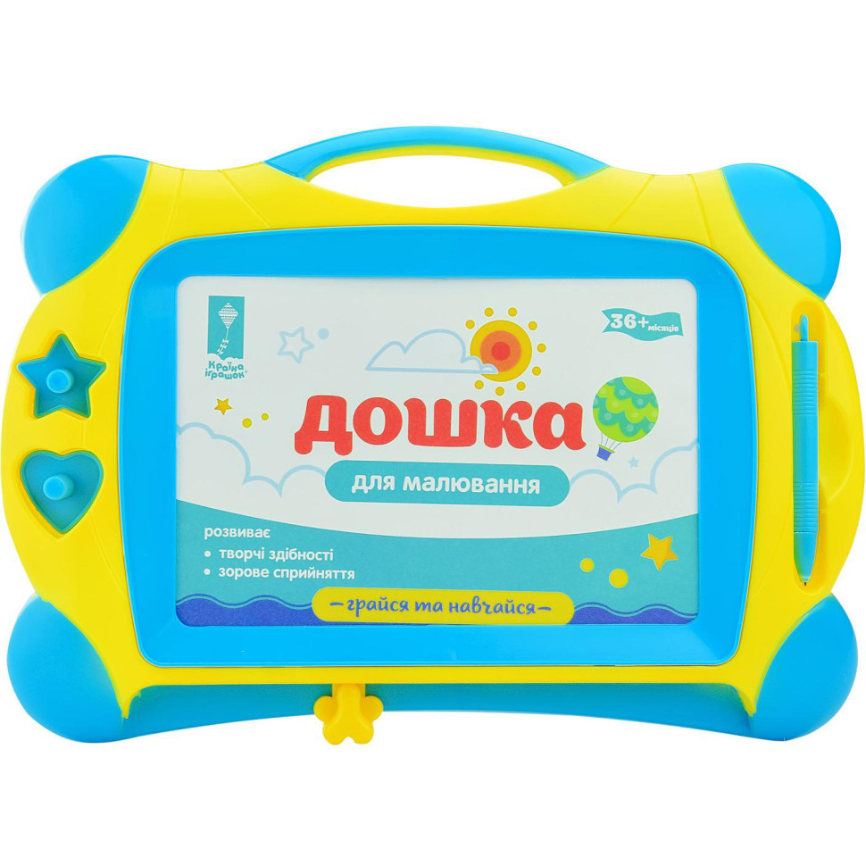 Магнітна досточка для малювання Bambi PL-7015 + 2 штампи