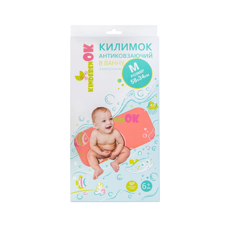 Коврик для ванной Kinderenok 