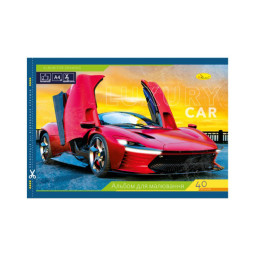 Альбом для рисования "Luxury Car" Апельсин АП-0305-3, 40 листов, скоба с перфорацией