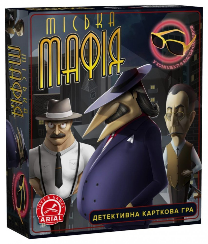 Настольная игра 