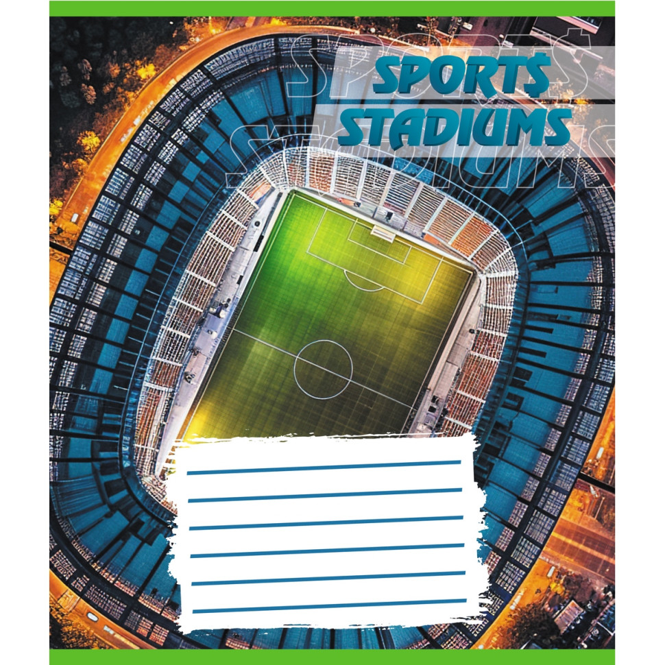 Тетрадь ученическая 