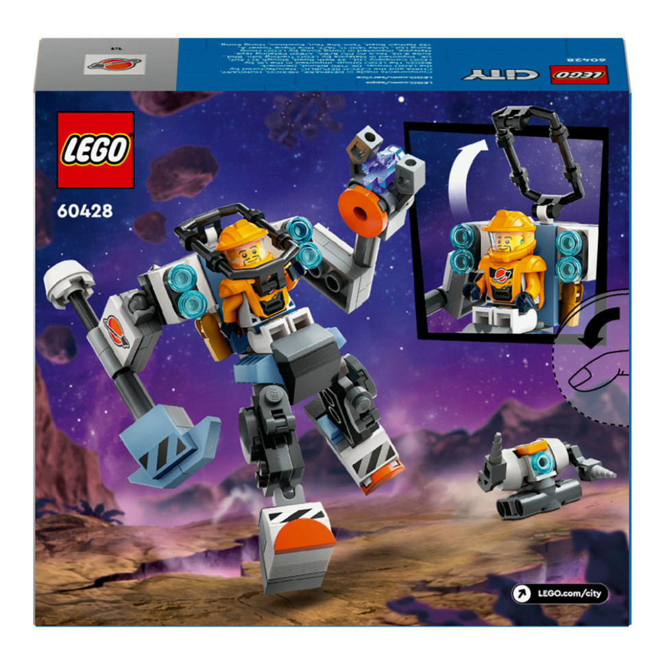 Конструктор LEGO City Костюм робота для конструювання в космосі 60428, 140 деталей
