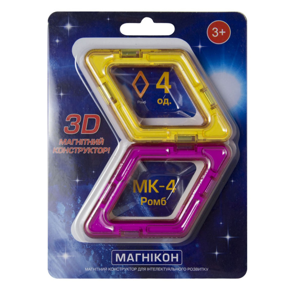 Дитячий магнітний конструктор 