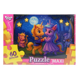 Детские пазлы-макси "Танцующие пони" Danko Toys Mx60-12-04, 60 элементов