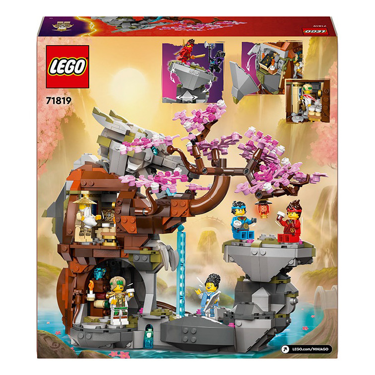Конструктор Lego Ninjago 