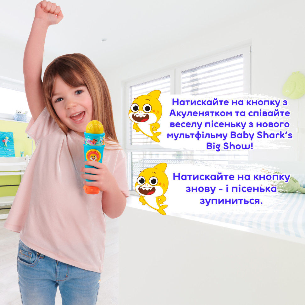 Интерактивная игрушка Музыкальный микрофон BABY SHARK 61207 серии 