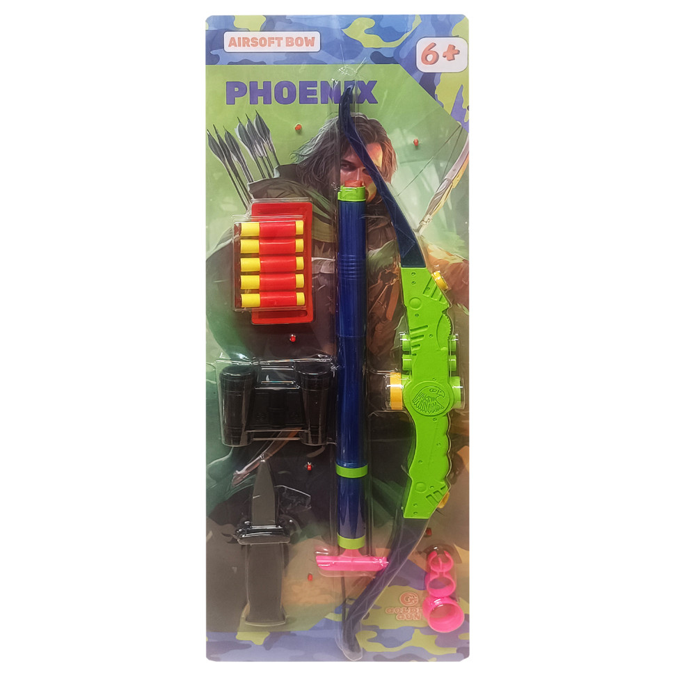 Детский игровой набор «Феникс» Golden Gun 950GG(Green) стреляет мягкими поролоновыми пулями
