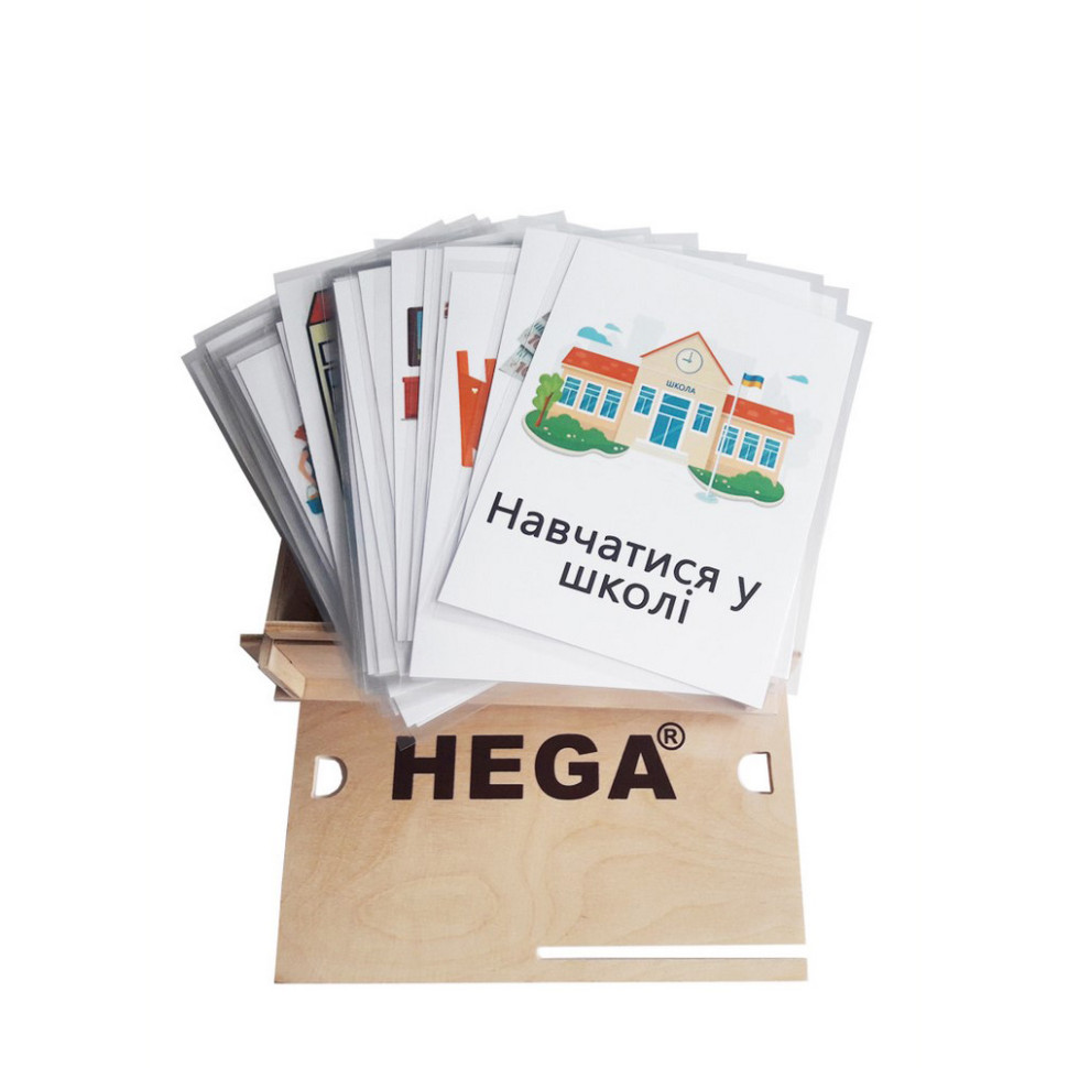 Картки Пекс для візуальної комунікації демонстраційні HEGA 248HG 45 штук