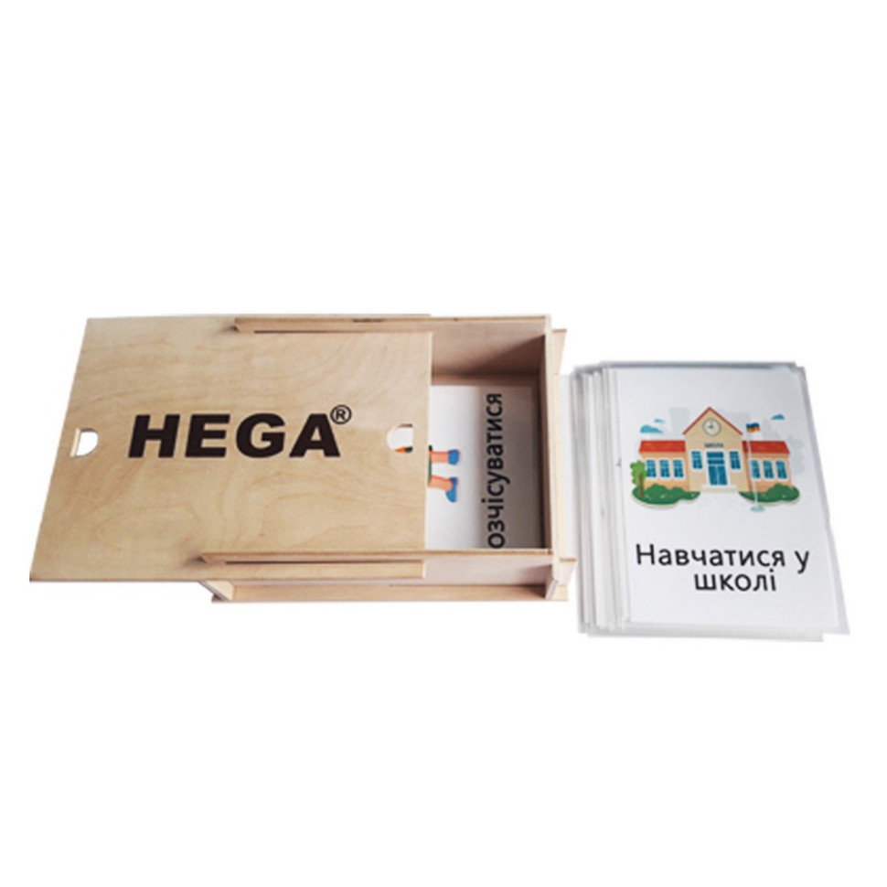 Картки Пекс для візуальної комунікації демонстраційні HEGA 248HG 45 штук