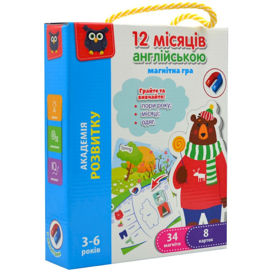 Развивающая игра 