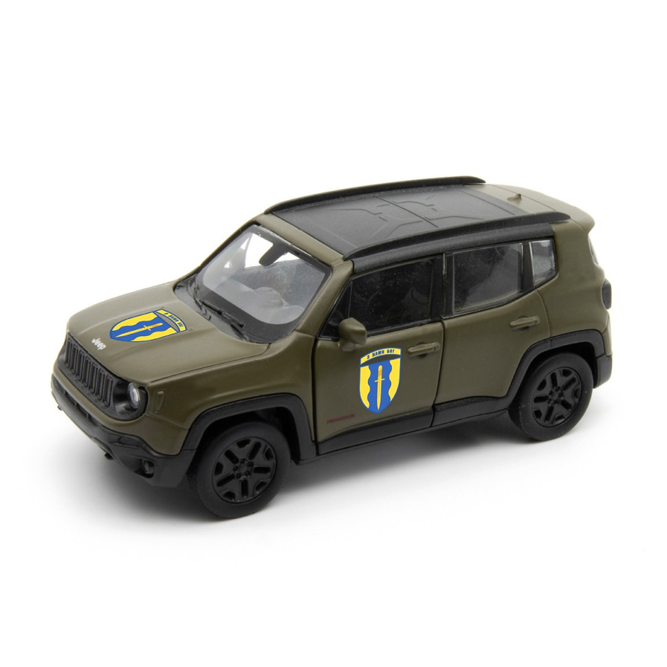 Автомодель серії 