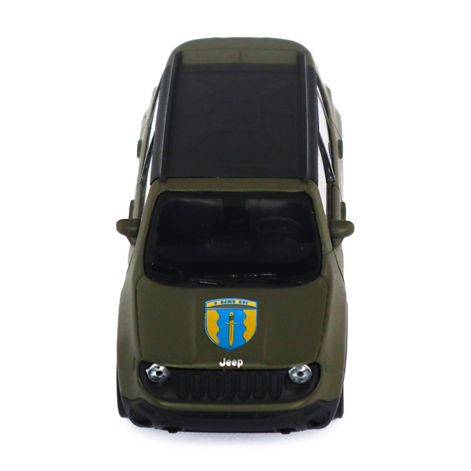Автомодель серії 