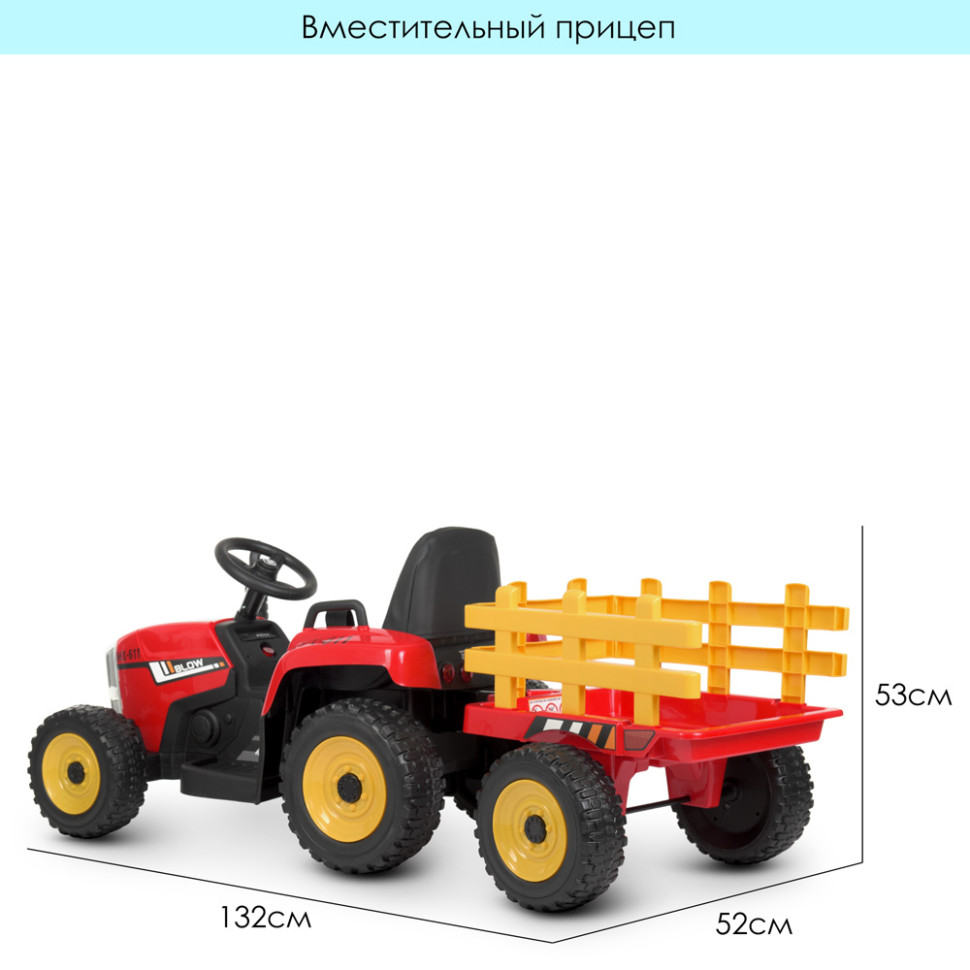 Електромобіль дитячий Трактор Bambi M 4479EBLR-3 до 30 кг