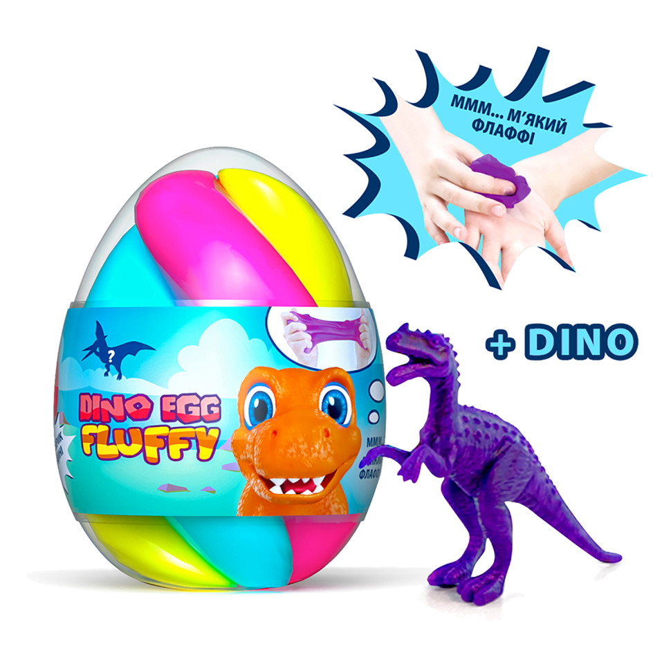 Флаффи-лизун в яйце DINO EGG TM OKTO 80091 с динозавриком