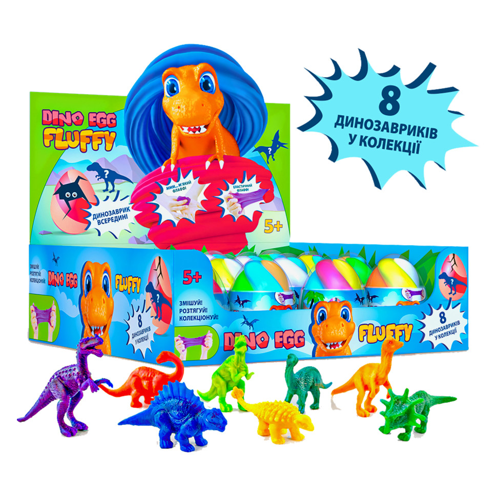 Флаффи-лизун в яйце DINO EGG TM OKTO 80091 с динозавриком