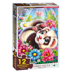 Детская игра-пазл "Забавный Хорёк" Энергия Плюс 188373, 12 элементов Детская игра-пазл "Забавный Хорёк" Энергия Плюс 188373, 12 элементов