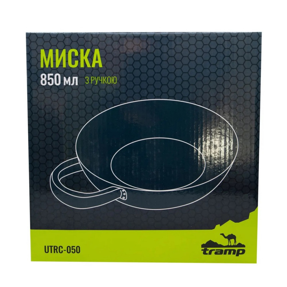 Миска с ручкой Tramp UTRC-050