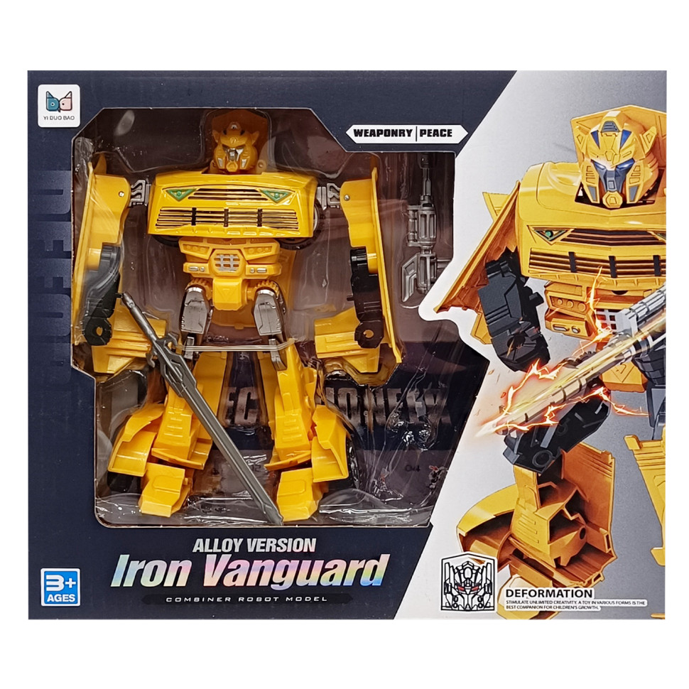 Детский Трансформер-машинка Iron Vanguard Bambi 894-1/2(Yellow)