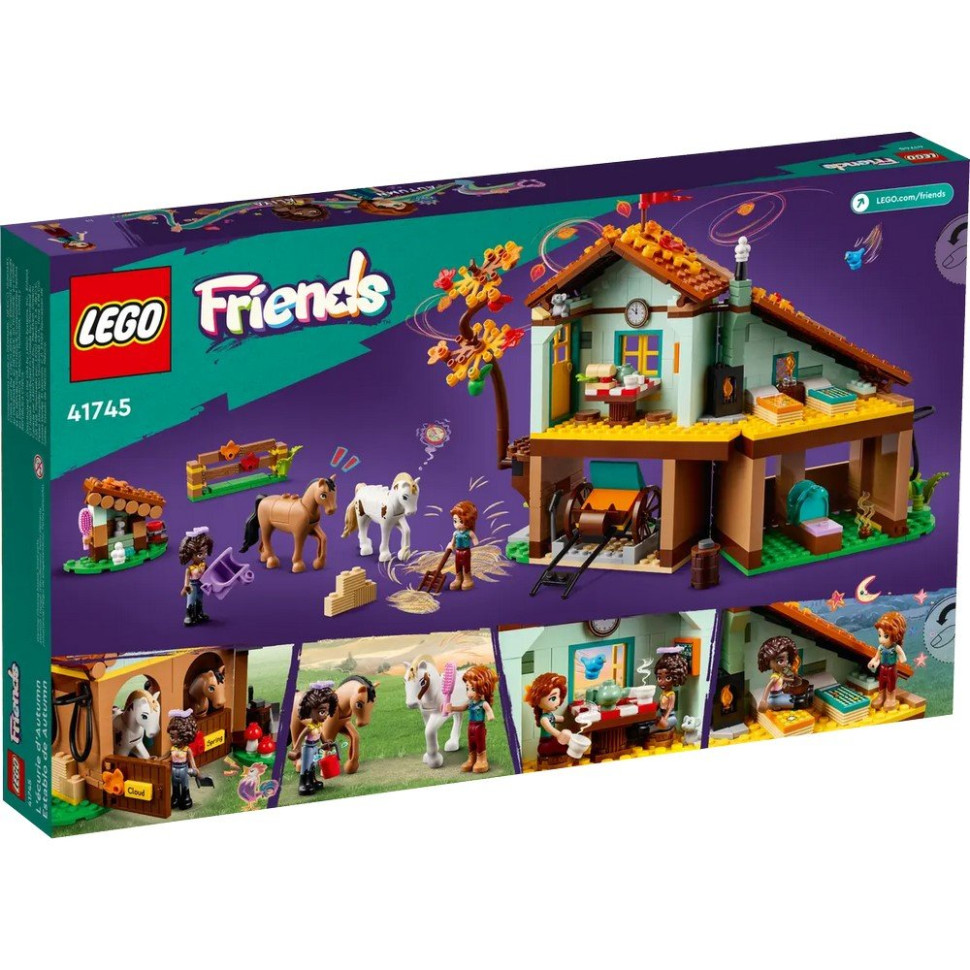 Конструктор Конюшня Отом LEGO 41745, 545 деталей