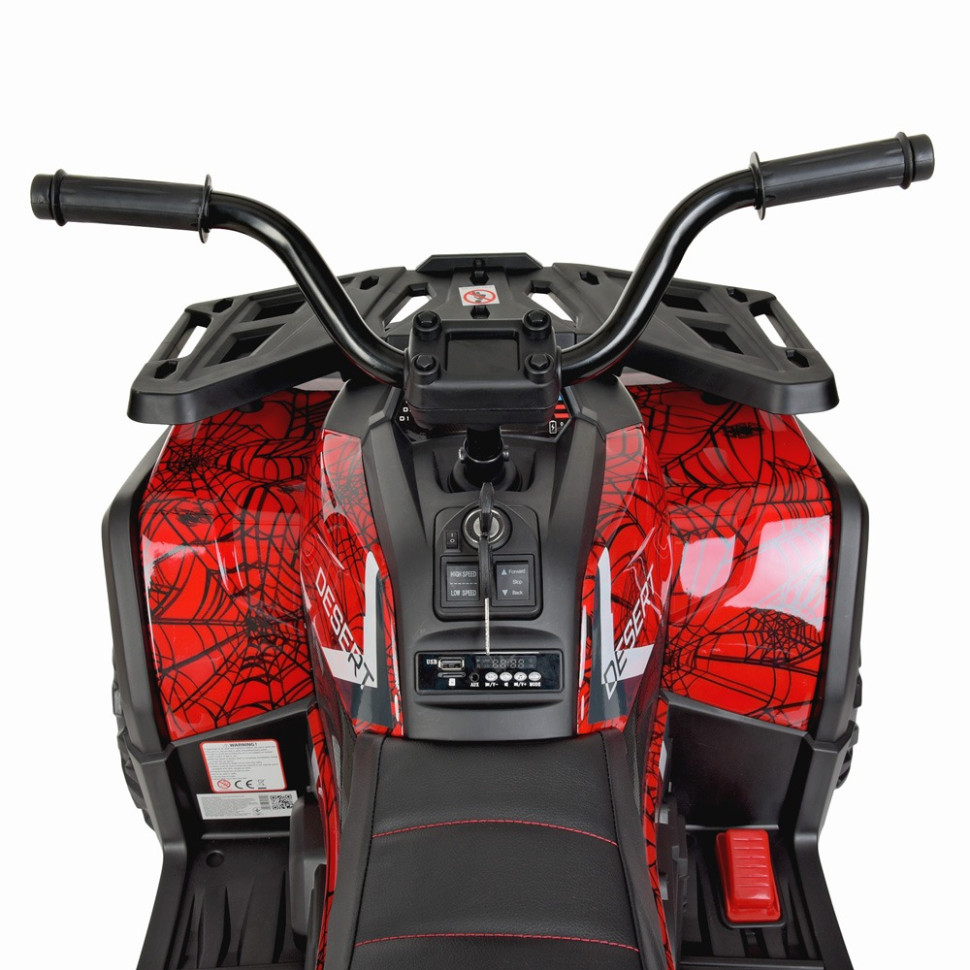 Дитячий електромобіль Квадроцикл Bambi Racer M 4081EBLR-3-2(SP) до 50 кг