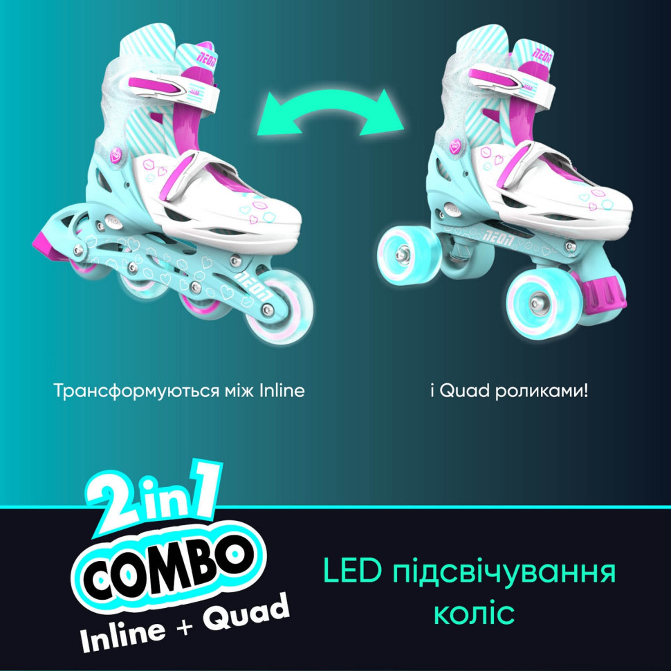 Роликовые коньки Neon Combo Skates Бирюзовый (Размер 30-33) NT09T4