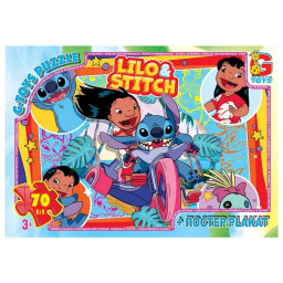 Детский пазл "Лило и Стич" G-Toys SC615 постер, 70 элементов (Детский пазл "Лило и Стич" G-Toys SC615 постер, 70 элементов)