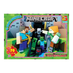 Пазл дитячий "Minecraft" Майнкрафт G-Toys MC778, 70 елементів