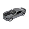 Инерционная машинка Chevrolet Camaro Kinsmart KT5383WF металлическая, 1:38