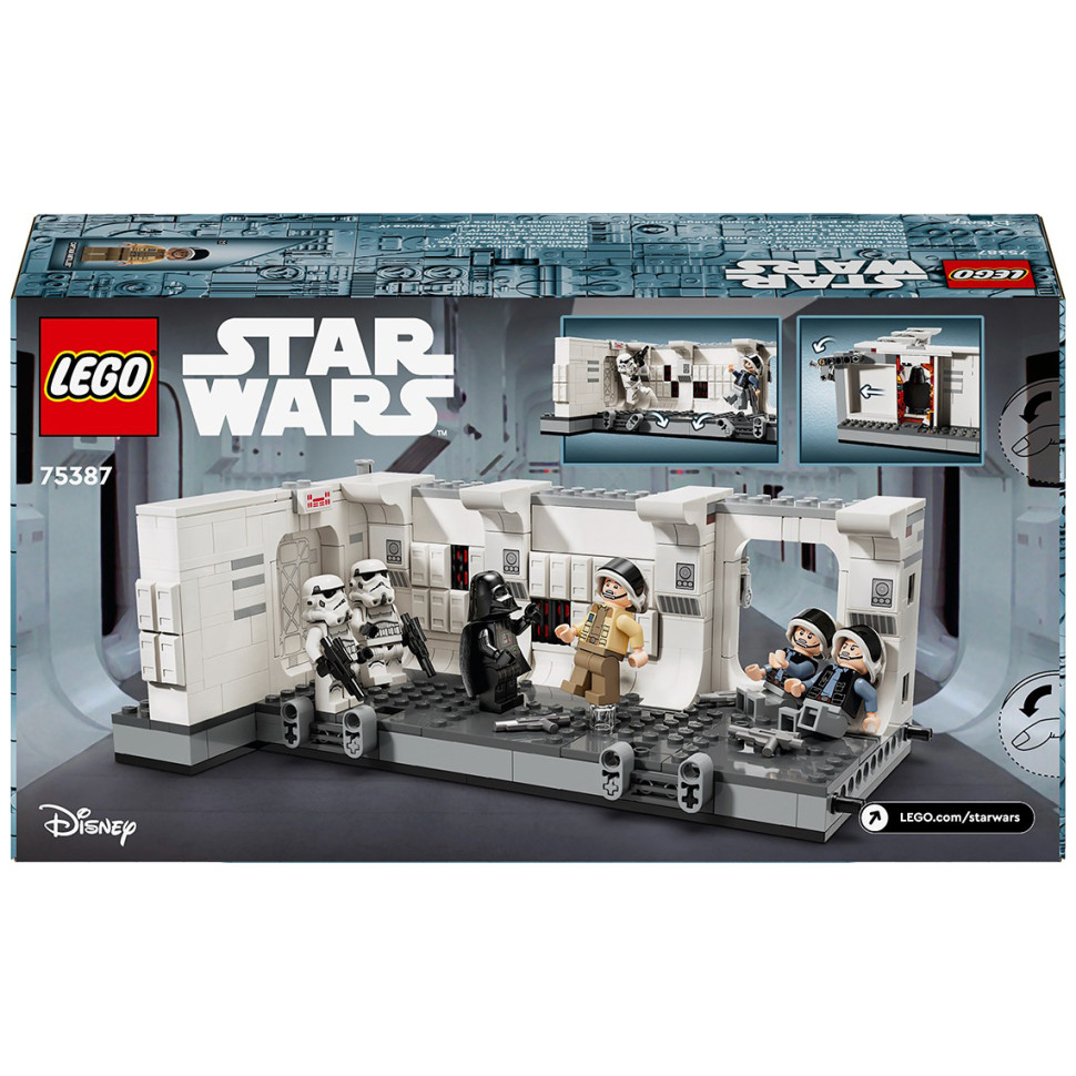 Конструктор Lego Star Wars 