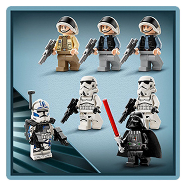 Конструктор Lego Star Wars 