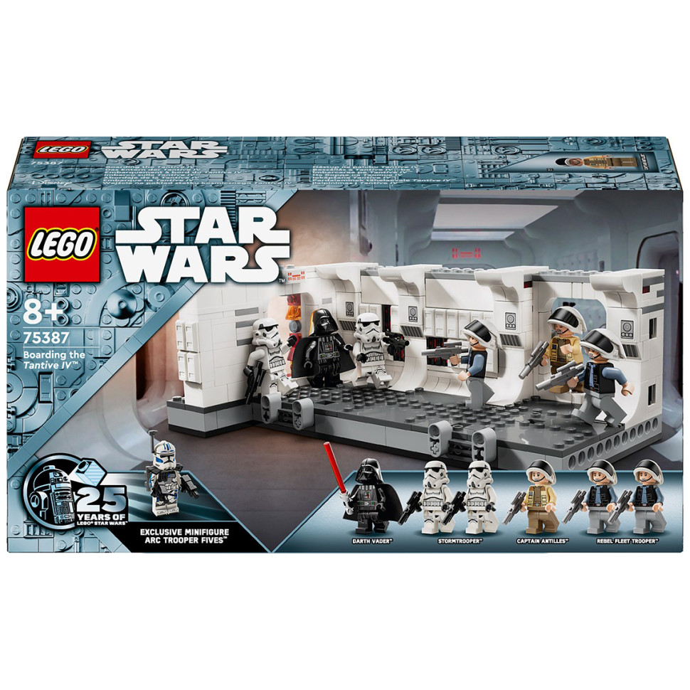 Конструктор Lego Star Wars 
