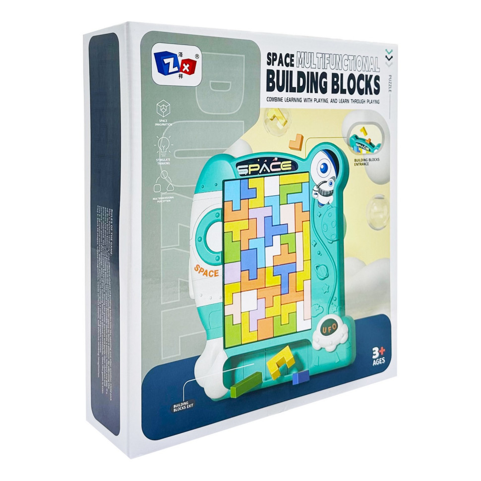 Дитяча розвиваюча іграшка 3 в 1 