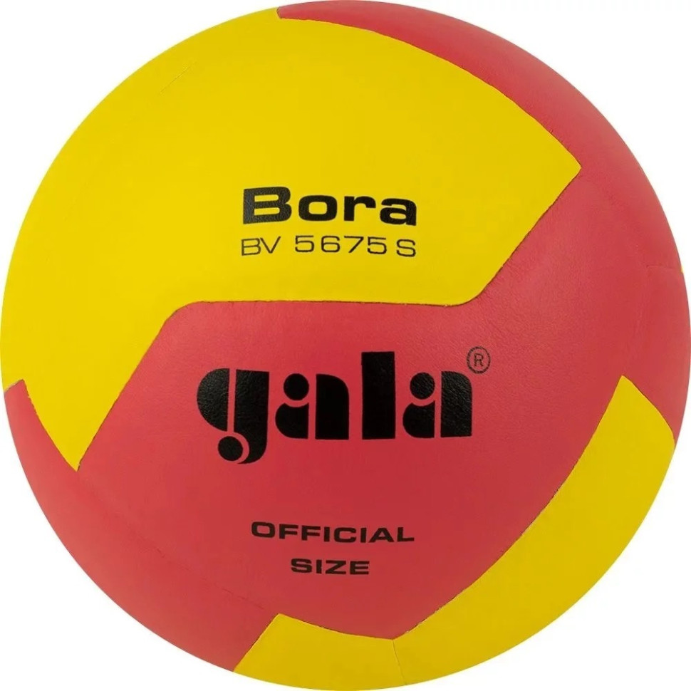 Мяч волейбольный Bora Gala BV5675S № 5
